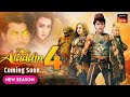 Aladdin Naam Toh Suna Hoga Season 4 Episode 1 When Will It Come First Promo Latest Update Sony SAB