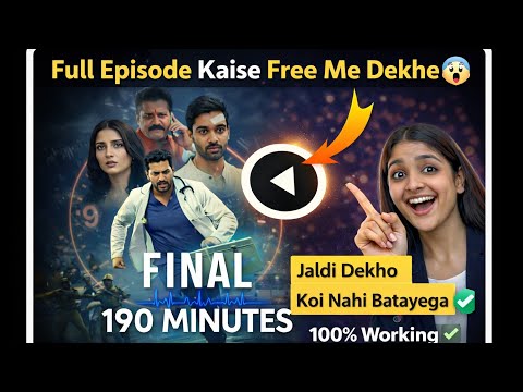 Final 190 Minutes Full Episode Kuku Tv |😱 Final 190 Minutes All Episodes Kuku Tv in Hindi |✅ #show