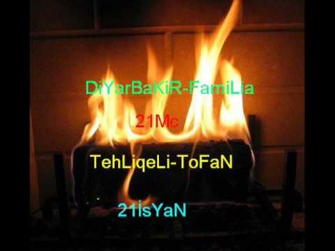 21Mc Ft TehLiqeLi-ToFaN End 21İsYaN 2009