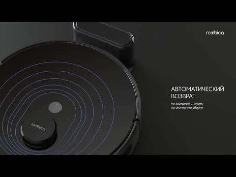 фото робот-пылесос rombica myrobot jet (hwt1d303) cb65 va859 0