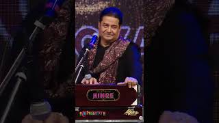 Kuchh To Log Kahenge | Tathaastu Productions | Anup Jalota | Kishore Kumar | Anand Bakshi | Pancham