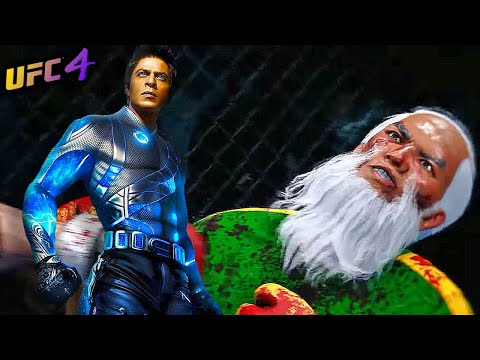 G.One vs. Old Bruce Lee - EA sports UFC 4