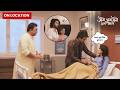 Jane Anjane Hum Mile July 16 Latest Episode Reet S Life In Danger Due To Bua Ji S Conspiracy