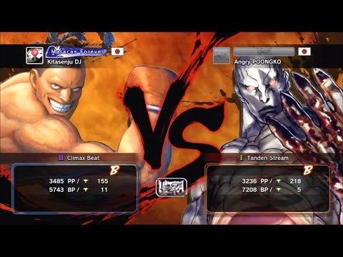 Kitasenju Dj [Deejay] vs Poongko [Seth] USF4