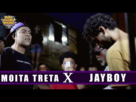 MOITA TRETA X JOYBOY - 1ª FASE - Roda Cultural da Rocinha: 131ª EDIÇÃO