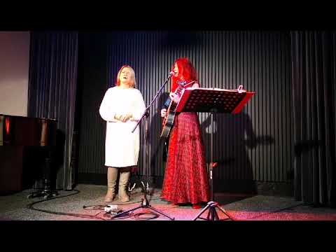 Anta Eņģele un Inga Lazdiņa – Ko man ar tevi padarīt (Inga Lazdiņa (Ruka) / Ojārs Vācietis)