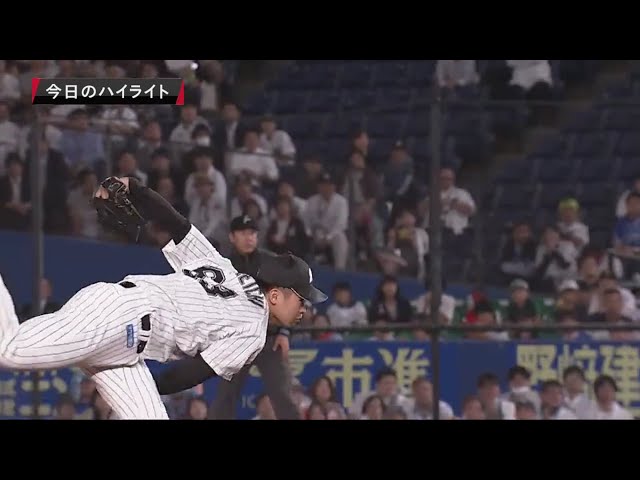 6/13	マリーンズ対ベイスターズ ハイライト