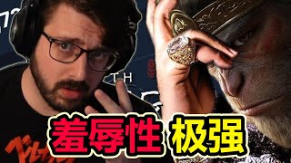 Re: [閒聊] 單機遊戲玩家，為何不太願意掏錢？