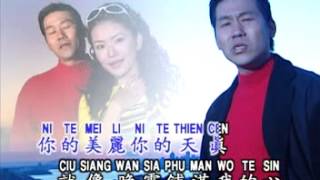 Download lagu Luo Shi Feng 罗时丰 - 又是黄昏 You Shi Huang Hun mp3 Download lagu Luo Shi Feng 罗时丰 - 又是黄昏 You Shi Huang Hun mp3
