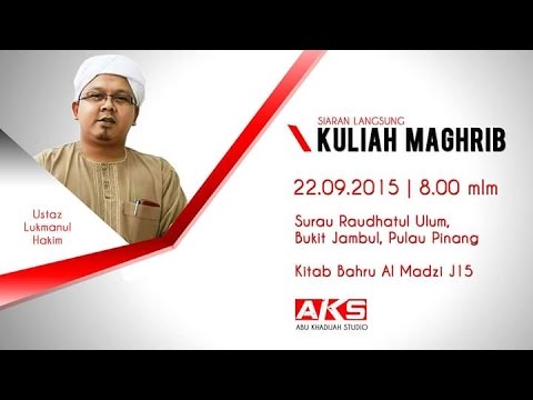 (L) Ustaz Lukmanul Hakim | Perangai Tak Senonoh !