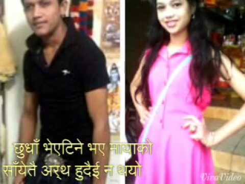 nepali santohs damala Maya bhanchan