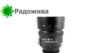 Nikon AF-S Nikkor 50mm f/1,4G (JAA014DA) - відео 1