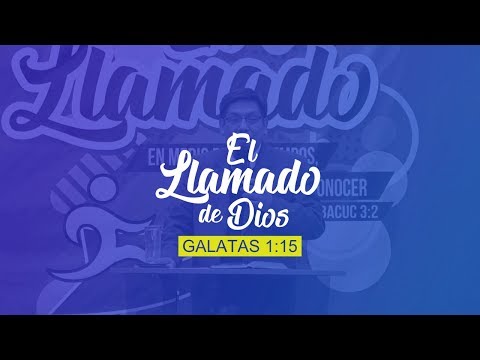 El llamado de Dios | Rev. Juan Espíritu