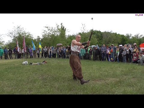 Cossack of Ukraine. Flexible weapons.