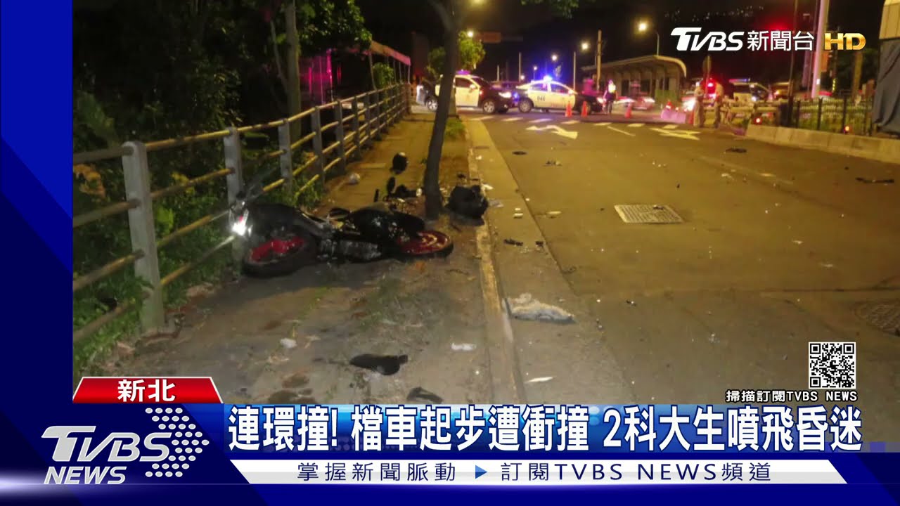 打檔不順、貪快闖燈?左轉起步遭撞球般衝撞 2騎士噴飛昏迷