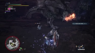 #3 MH:W いい声で送る狩猟生活