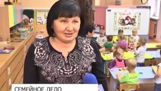 Младший воспитатель. Помощник воспитателя в детский сад. Свежий вакансии помощник воспитателя. Требуется помощнвоспитателя в детский сад. Спецодежда для помощника воспитателя.