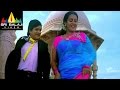 Cara Majaka Movie Comedy Scene Geethika Sangeetha Sri Balaji Video