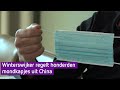 Winterswijker levert Chinese mondkapjes tegen kostprijs 'voor helden in de zorg'