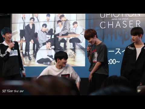 180724 오사카 2부 UP10TION(업텐션) - 罰ゲーム 고결 쿤 진후 우신