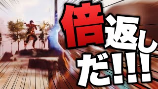 オレ達に喧嘩売ってきたからには倍返しだ!!【APEX LEGENDS】