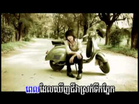 Cher Jab Min Jes Job & Cher Jab Srob Knea By Kola