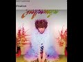Audio Sai Co Album Edit