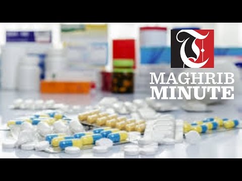 Expat in possession of 21 unregistered drugs caught in Oman