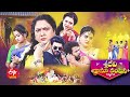 Sridevi Drama Company 29th August 2021 Full Episode Sudigaali Sudheer Hyper Aadi Immanuel ETV