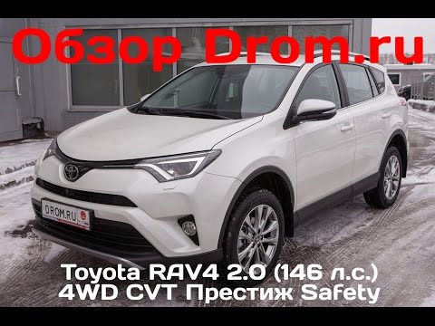 toyota rav4 то 20000 перечень работ toyota rav4 то 20000 перечень работ