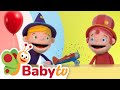 Teeny Tiny Big Or Small Game Toddler Learning Videos BabyTV