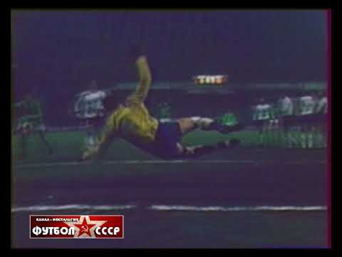 1976 AS Saint-Etienne (France) - Dynamo (Kiev, USSR) 3-0 Champions Cup 1/4 finals, 2nd match