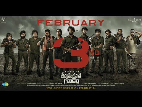 Rebels of Thupakulagudem Teaser