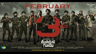 Rebels of Thupakula Gudem Teaser 4K