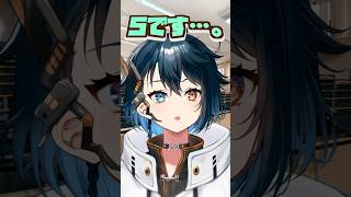 生徒の悪事を風化させない先生  #shorts #男性vtuber #中性声