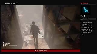 アンチャーテッドヤっちゃう？＃2