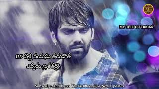 Download lagu Sad emotional dialogue whatsapp status 2018 || raja rani || mp3 Download lagu Sad emotional dialogue whatsapp status 2018 || raja rani || mp3