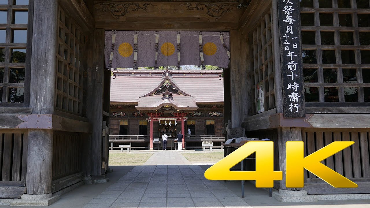Ibaraki Oaraiisosaki Shrine