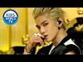 NCT 127 Kick it 영웅 Mu