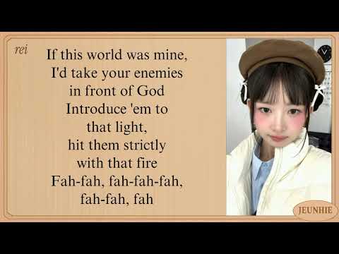 [IVE] REI Luther Lyrics (cover song)