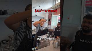 アメリカで深刻だというZ世代の現実