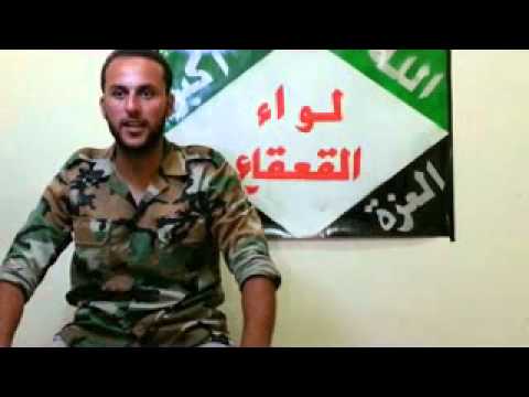 بيان صادر عن لواء القعقاع في ريف دير الزور حول الغنائم في معركة السيطرة على مدينة الميادين