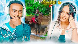 Download lagu 🔴ላለመሳቅ ይሞክሩ 😂 - የሳምንቱ አስቂኝ ቀልዶች 🤣😁😆 | try not to die laughing (ቅምጥል Edition)💀 Teddy afro|  #Ethiopia mp3