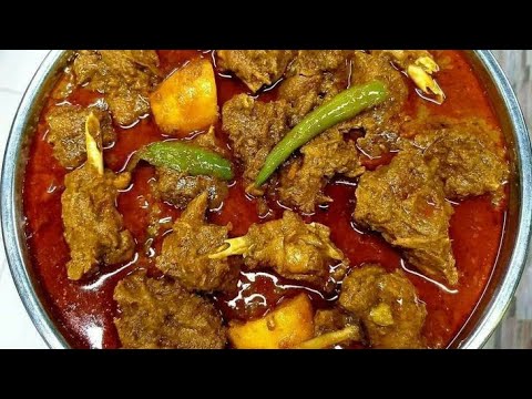 1kg Perfect Danedar Korma|Beef Korma Recipe||Karachi Style Beef Korma|By Food secrets 786