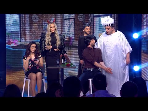 Women's Club 28 - Չարն ու բարին /Սոնա,Զիրոյան,Լիլի,Անահիտ,Գոռ,Պոնչ/