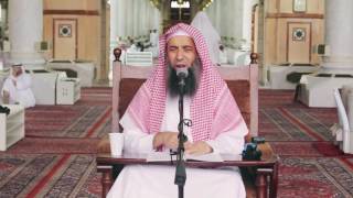 من قوله "اهدنا الصراط المستقيم -رسالة شروط الصلاة للشيخ محمد بن عبدالوهاب - المسجد النبوى image