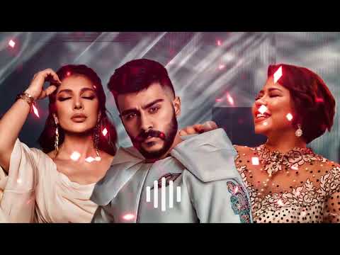 شرين احمد كامل اصالة بتمنى انساك ريمكس 2024 remix لا تنسى تنسى