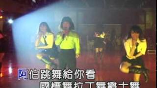 [問卦] 梁靜茹最頂的歌是哪一首？