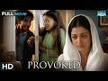 Provoked Hindi Full HD Movie Aishwarya Rai Ki Most Powerful Performance Nandita Das