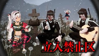 ┊MISERY┊ 世 紀 末 生 活❣️DAY2【魔使マオ/にじさんじ】